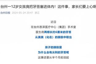 必威官方首页官网下载安装截图1