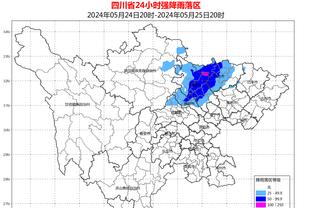 江南手游app游戏平台截图3